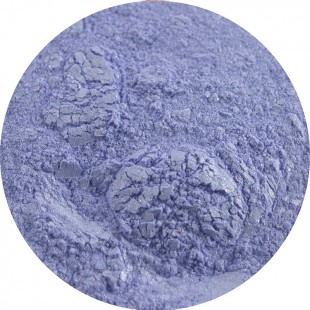 Тени Lavender Blue Голубая лаванда / Сиренево-голубой 