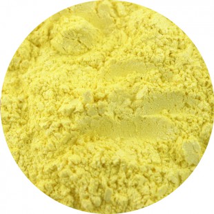 Тени Lemon Satin Лимонный атлас / Лимонно-желтый сатиновый 