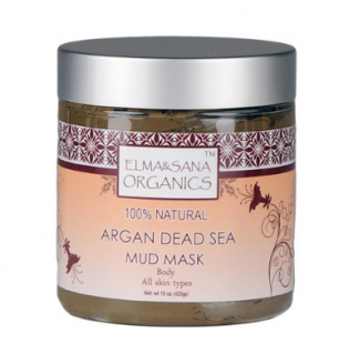 Грязь Мертвого моря с аргановым маслом Argan Oil Dead Sea Mud Mask